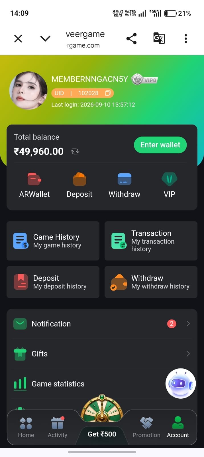Veer Game App Home Screen – Play K3, 5D, Color Prediction Games